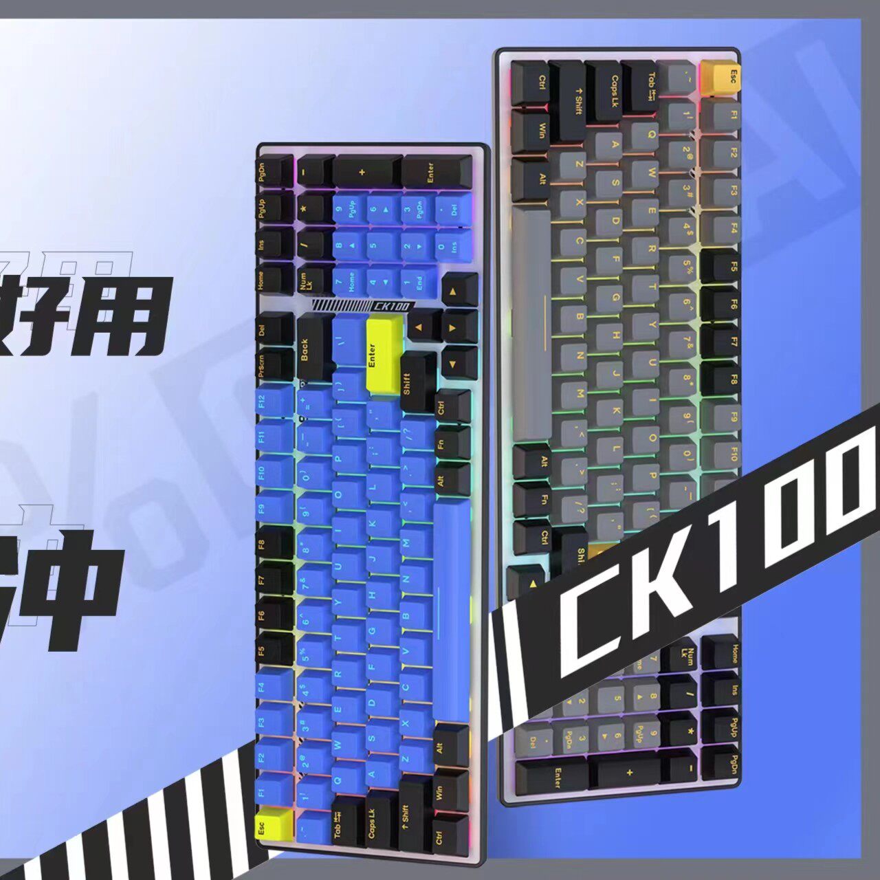 光轴轴体内部红外对管结构示意图