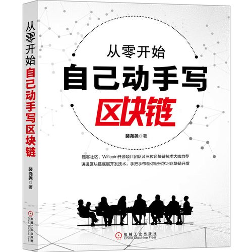 动手！从零元方案开始