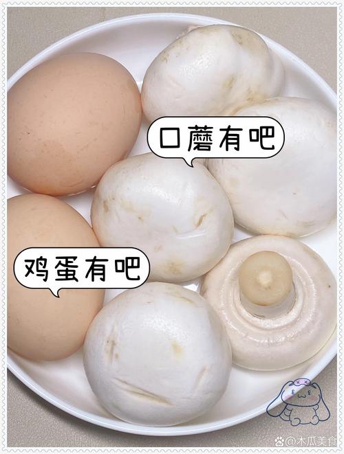 普通人能上手的做法