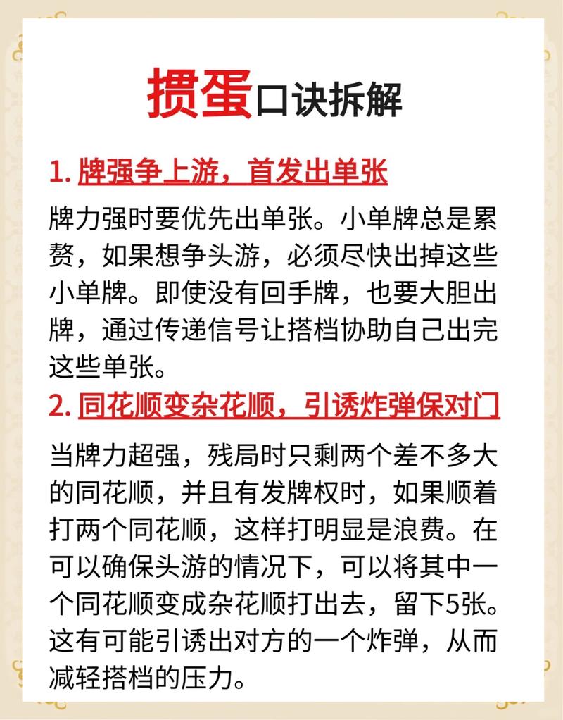 怎么挑:避开这些坑你就能稳赢一半