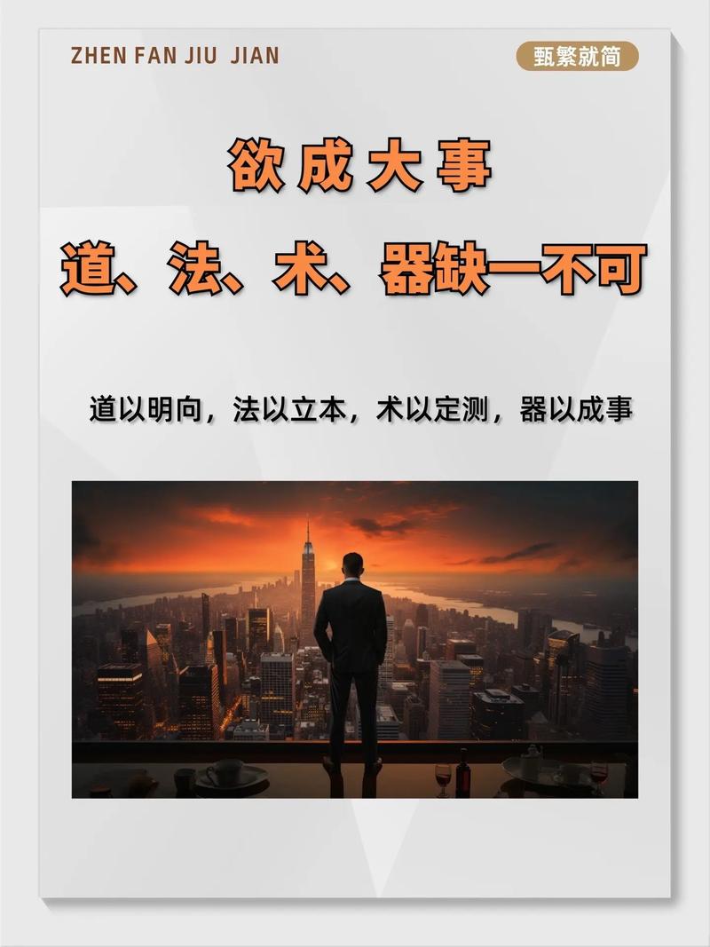 关键时刻:别错过行使辩护权的最佳时机
