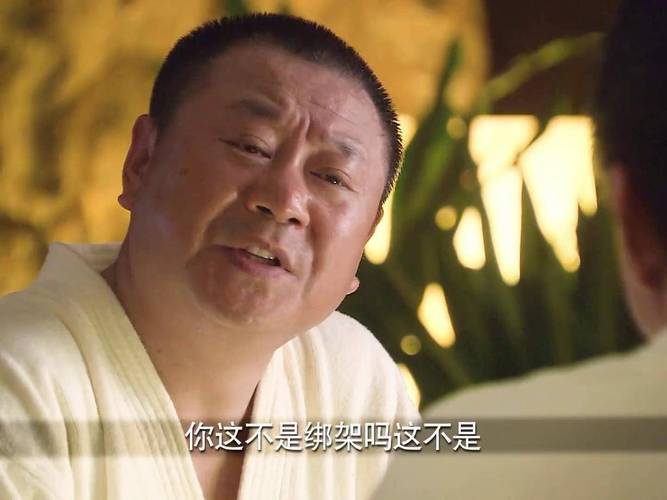 好职业，是适配你，不是绑架你