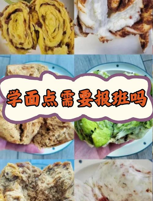 几个常见的早餐坑，顺手就避了
