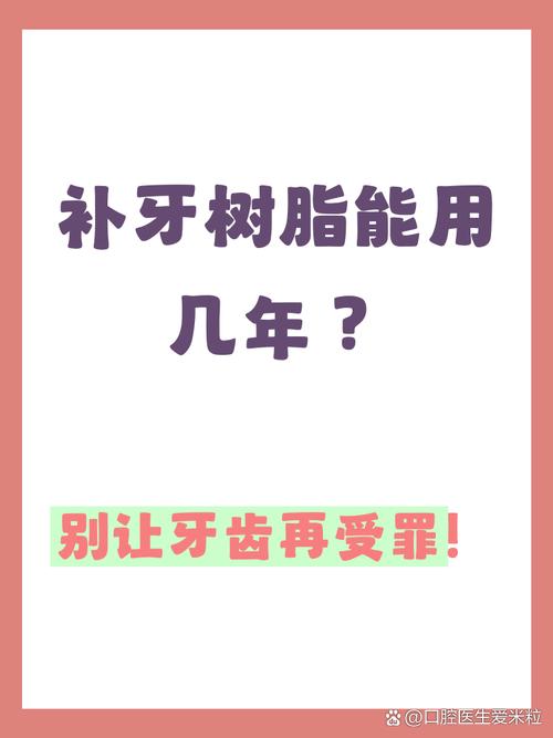 日常维护才是延长寿命的关键,别等坏了再修