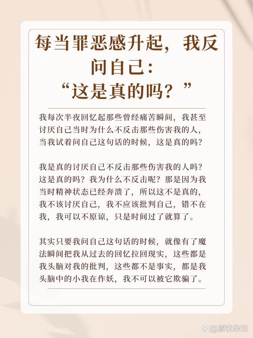 改造前先问自己三个问题
