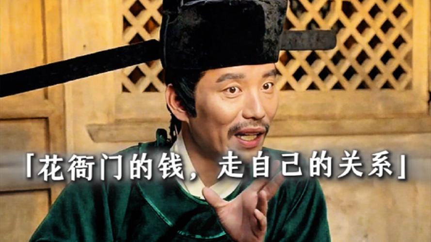 别小看这道关，能省大把冤枉钱