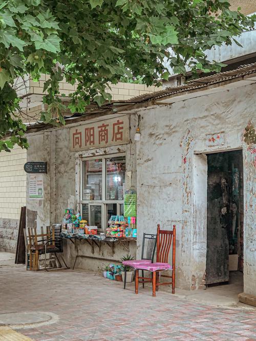邯郸永年区农村旧货店临街实景