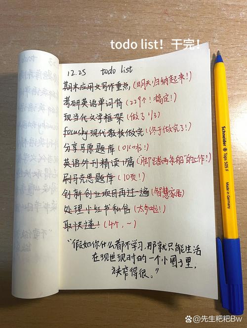 📝 我的私藏点单法则，新手照着来