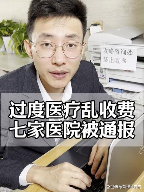 读码收费真不是乱要钱