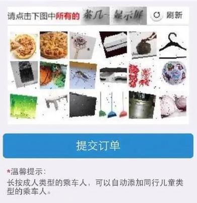 验证场景的笨办法，比AI生成管用一万倍