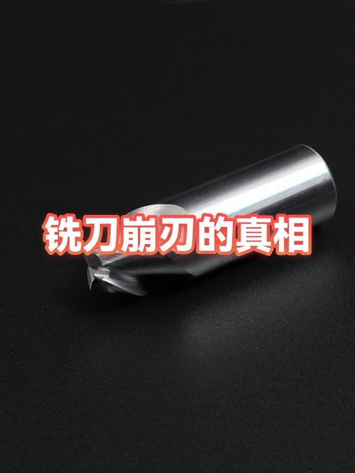 机械加工（切削）的实战拷问：刀尖上的数据与直觉