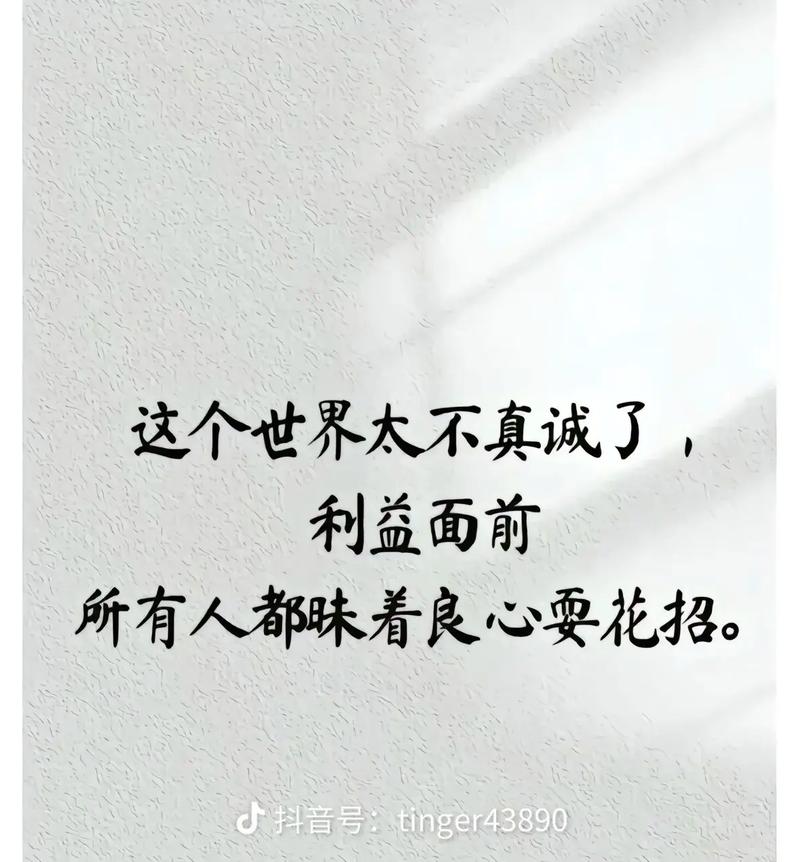 谈利益不丢人，该你拿的别客气