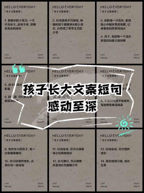 原来孩子的成长，从来不是填出来的