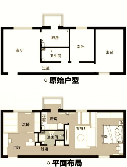 钻石户型自然采光改善方案