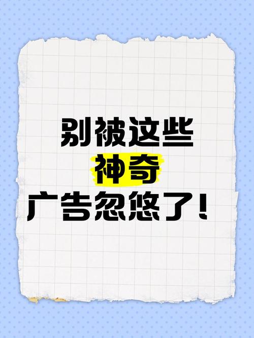 选厂家,别被网上那些漂亮词忽悠