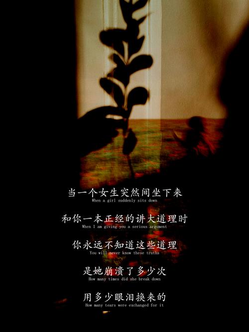 好的叙事,永远是讲感受,不是讲大道理