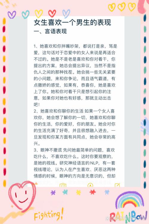 真相三:未来的出路可能就藏在这些表格里