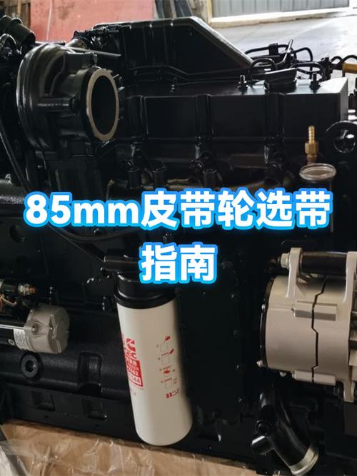 选对带轮，比换十条皮带都管用