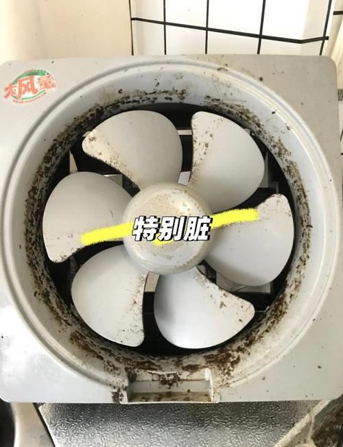 排气扇叶轮油污清洁前后对比图