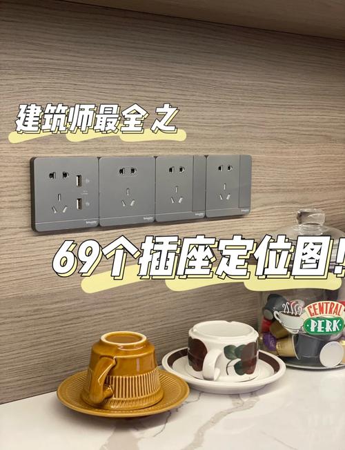 梳妆台侧面插座预留高度示意图
