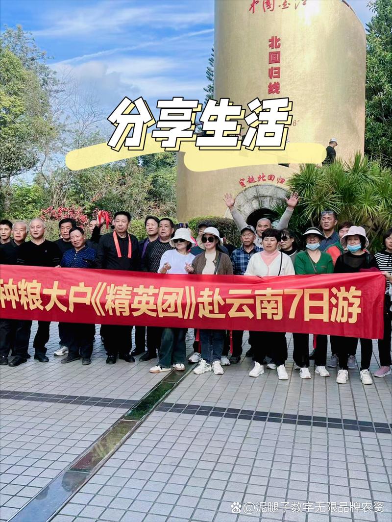 四、看看他们合作的下游客户