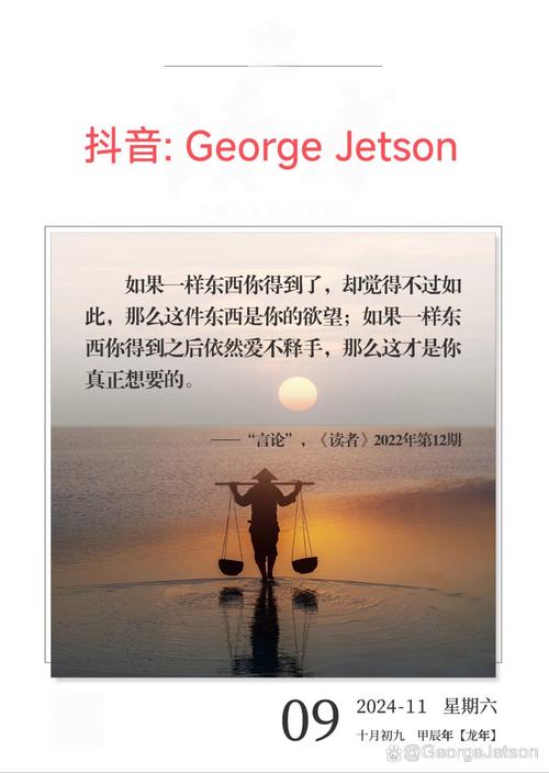 你天天用得到它，只是没发现