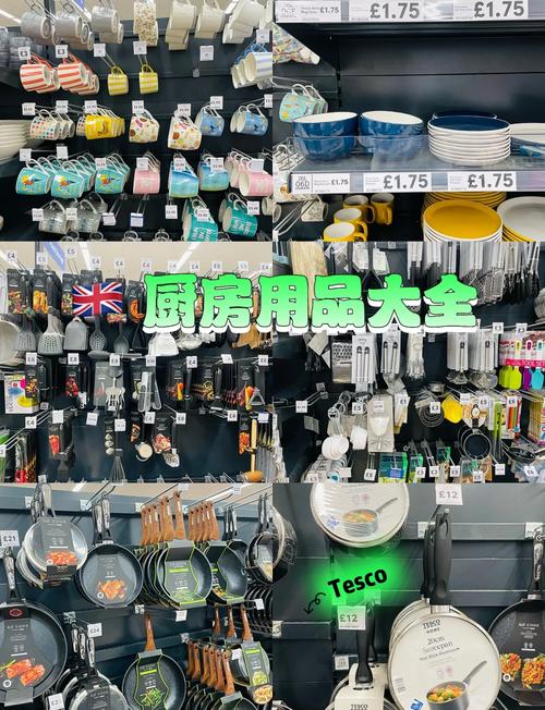 厨房常见不同种类陶瓷厨具实拍