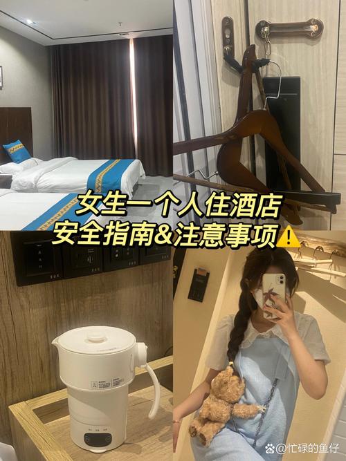 做完怎么查？住进去要注意啥