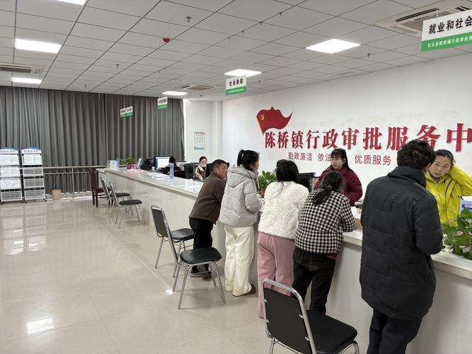行政赔偿申请窗口办事指引牌实拍图