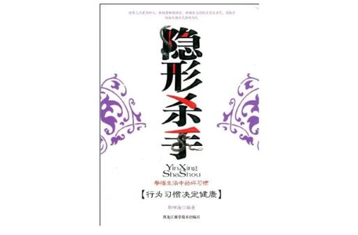 预测性维护的‘隐形杀手’:人为因素