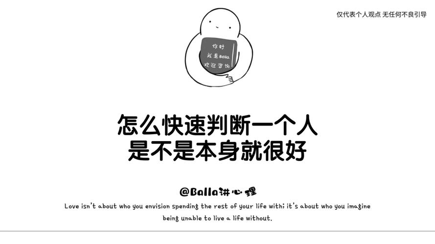 最后几个你肯定没留意的关键问题