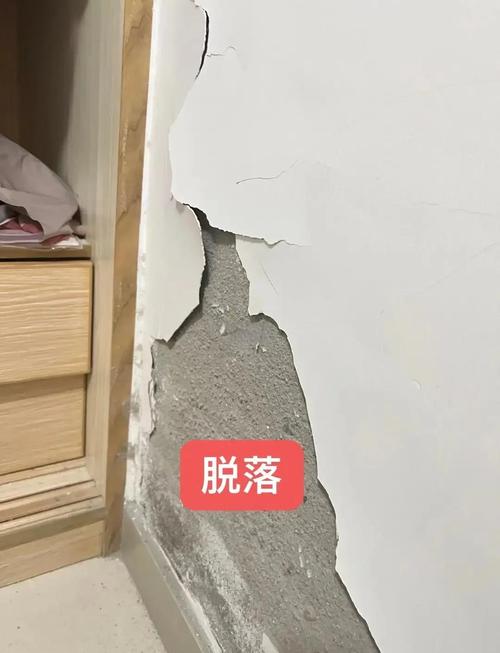 装修墙面打磨劣质砂纸掉砂实拍