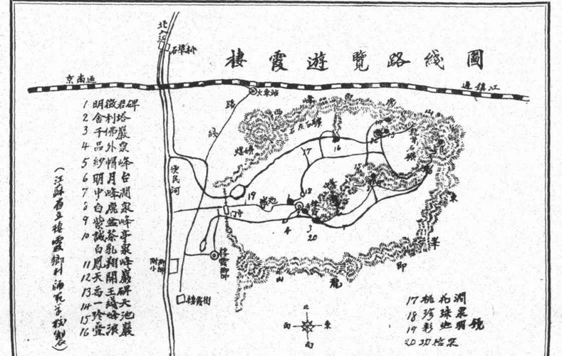 90年代林业工作者南京栖霞山手绘林地测绘图