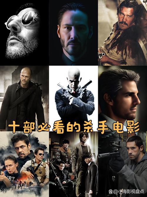 粗糙度与性能:看不见的杀手