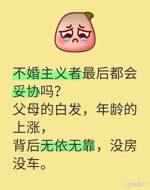 换作你该怎么做