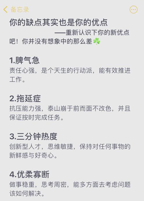 一点吐槽与结论