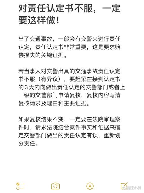 这些冷门好用的证据，九成的人都想不到
