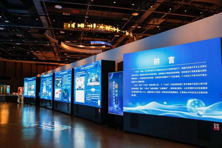 技术展览展示这玩意儿，真不是摆几台设备就完事了