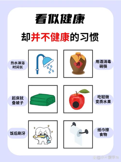这些隐藏的健康细节，大部分人都没注意