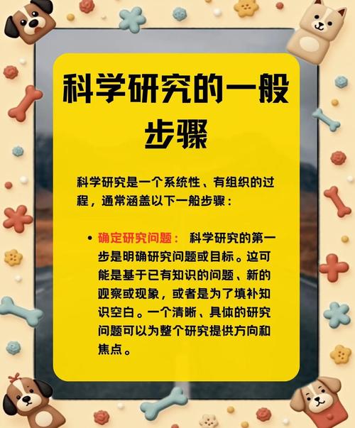 普通人该怎么面对这堆乱糟糟的“科研成果”？