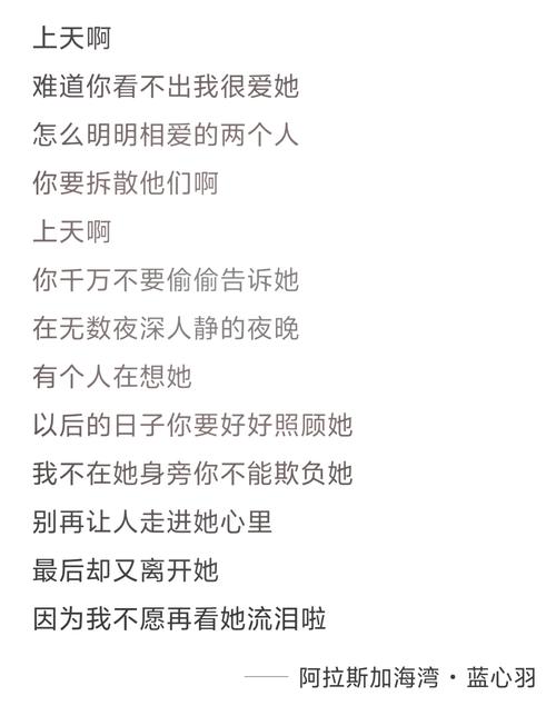 突然有一天,我好像听懂了