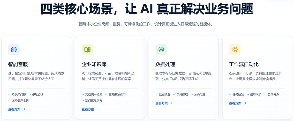 企业选型,怎么从公开信息里判断品牌美誉度