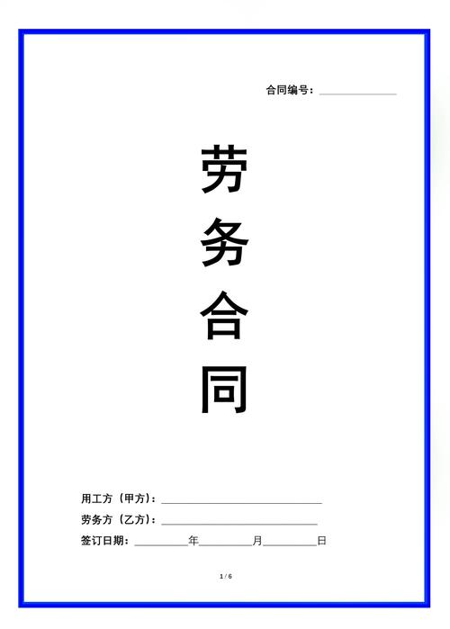模板之外,更重要的是什么