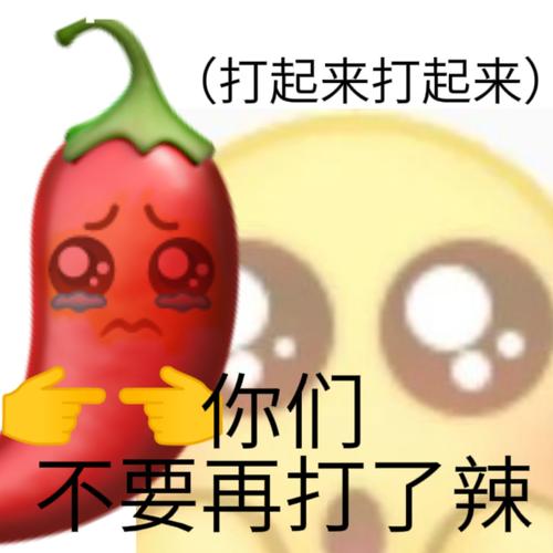 真打起来,你该做什么?