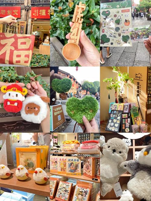 商圈文创店门口摆放的毛绒玩偶与香薰蜡烛陈列
