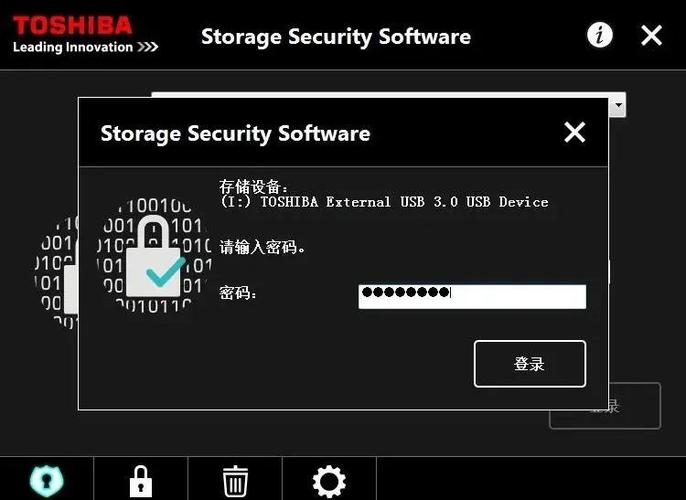 存储与权限：别把实验室命运押在一块移动硬盘上