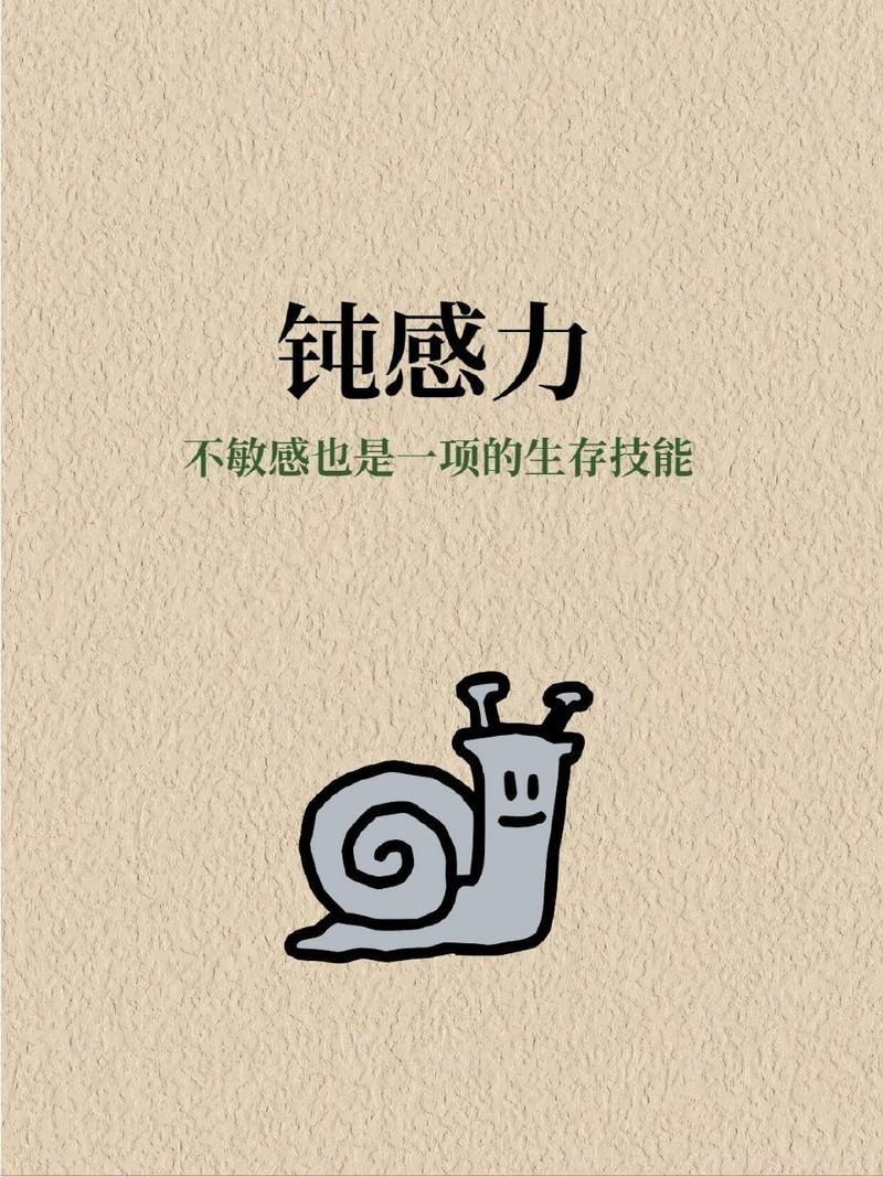 新手最容易忽略的核心发力逻辑