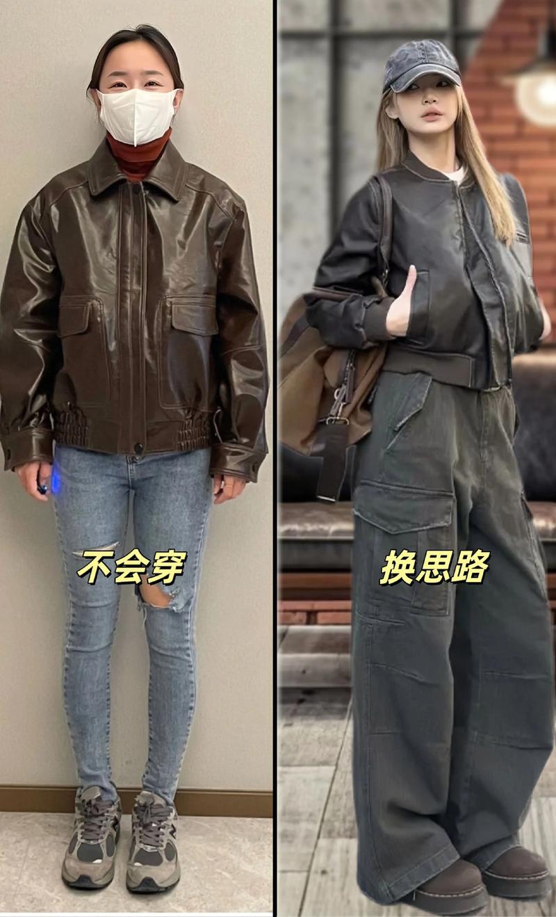 日常休闲穿搭硬搭大牌硬挺皮包的违和感对比图