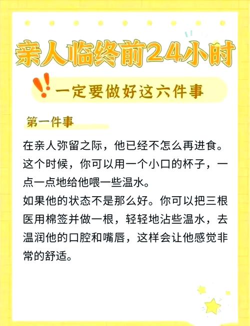 真要签，得记住这几件事
