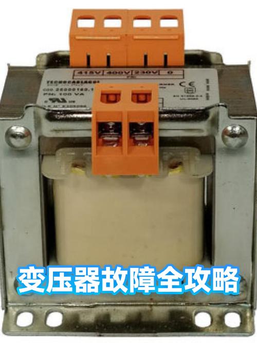 为什么干式变压器反而更容易出隐性故障